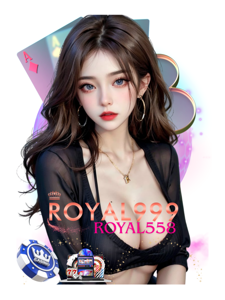 royal9999 royal558