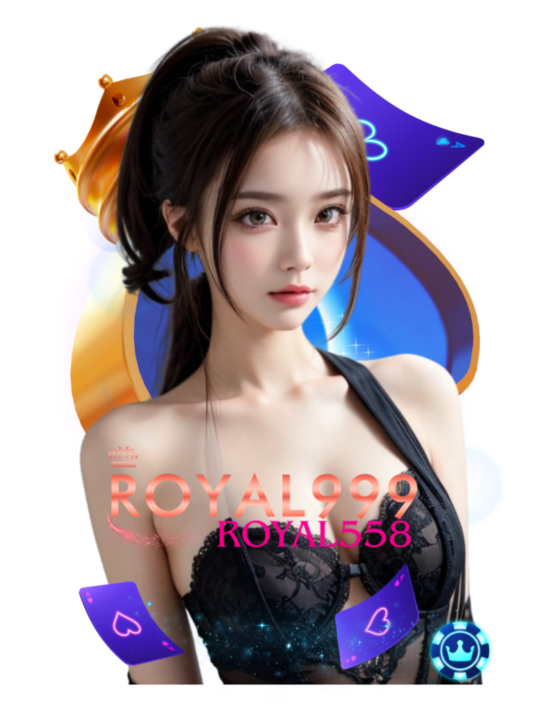 ฝากถอนออโต้